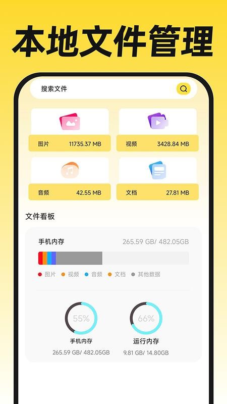 无人机航拍飞考手机版v1.0.2(4)