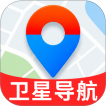 卫星导航实景图免费版 v1.0.0