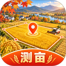 手机测亩仪GPS最新版 v3.0.0.300