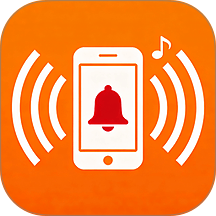 手机来电铃声热门最新版 v1.0.1.1001