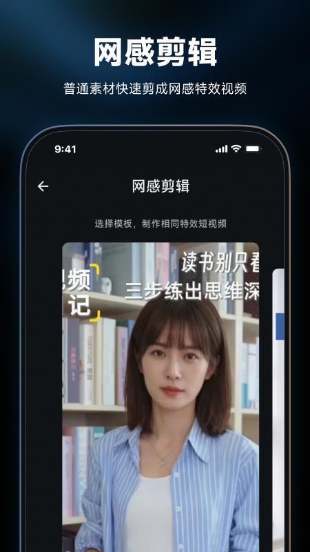 龙虾保官方版v1.0.20截图4