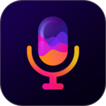 手游变声器免费版 v2.0.4