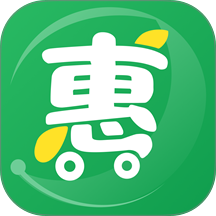 惠送达最新版 v1.1.5