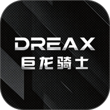 巨龙电动手机版 v2.4.0