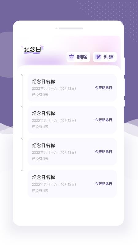 泫泓相机免费版v1.0.0截图4