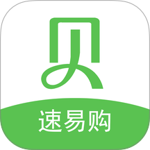 贝来米速易购最新版 v1.0.13