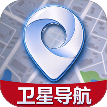 安途精准卫星导航手机版 v2.1.9.2