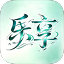 乐湘汇最新版 v1.10.18