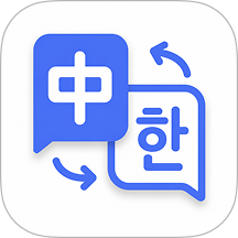 全能翻译官免费版手机版 v1.0.1