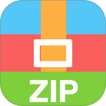 zip解压缩专家手机版