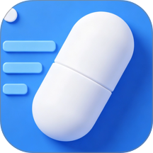 吃药记录手机版 v1.0.0