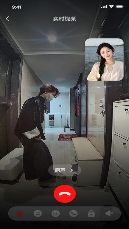 鲁班兄弟官方版v1.0.45截图1