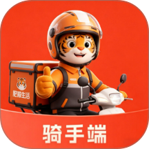 肥猫生活骑手端手机版 v1.0