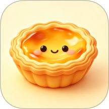 蛋挞记账手机版 v2.2.4