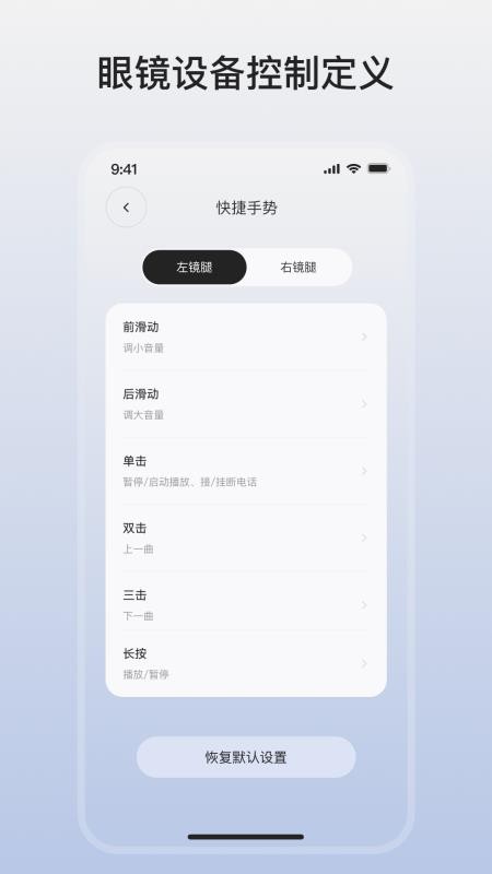 EverHarbour官方版v1.1.8-c截图1