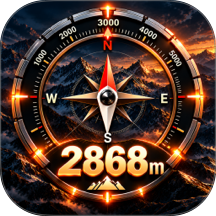 方位罗盘Axis海拔仪免费版 v5.1.4.6