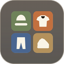 衣柜格免费版 v1.0.1