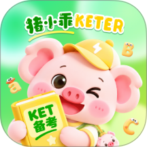 猪小乖KETER官方版 v1.0.2