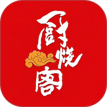 厨烧客最新版 v1.7.090