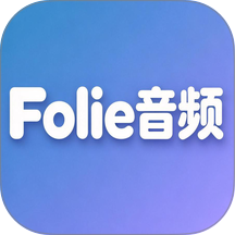 Folie手机版 v1.0.4