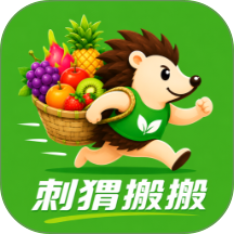 刺猬搬搬手机版 v1.0.3