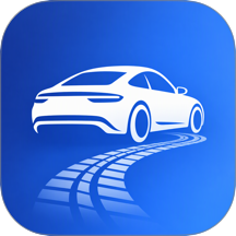 车辙最新版 v0.2.0