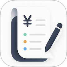 轻记记账最新版 v1.0.0