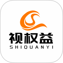 视权益官方版 v1.1.28