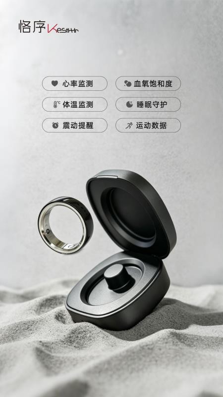 恪序最新版v1.0.1截图5