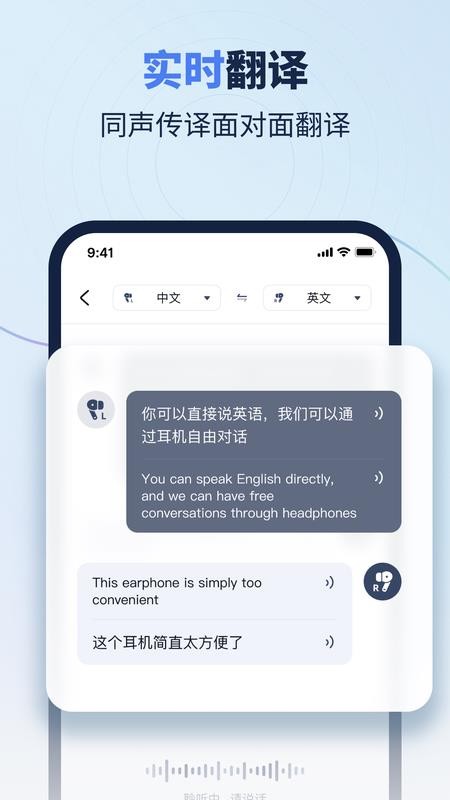 FadSoul官方版v1.7.1截图2