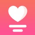 恋爱清单记录app最新版