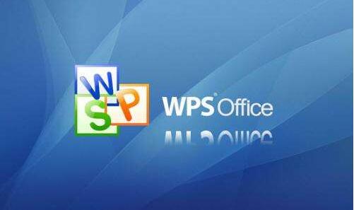 wps输入不了文字只能打空格
