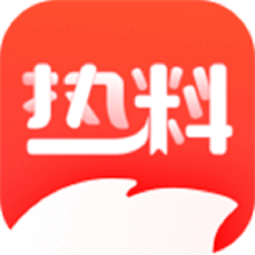 热料小说app官方版 v5.1.2