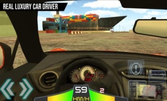 真实速度汽车漂移游戏官方版v6.9.8截图2