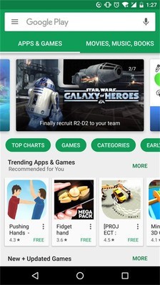 Google Play商店app安卓版v33.2.12-21截图5