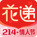 花递app安卓官方版 v1.4.19