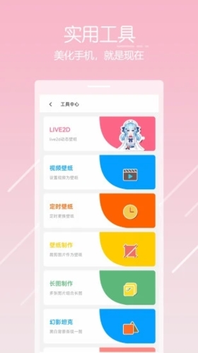 唔姆app安卓最新版20220909152722247(3)