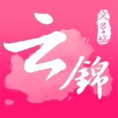 云锦文学城app官方版 v1.0