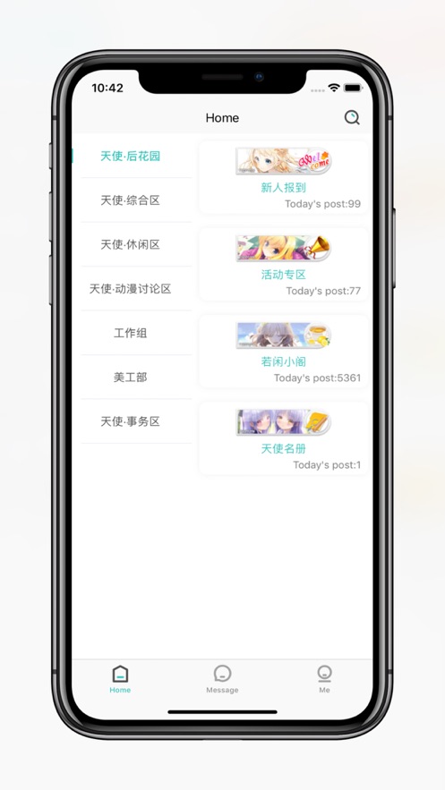 天使动漫app官方安卓版2020112792845441530(4)