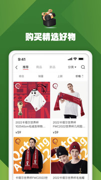 小红书app官方安卓版