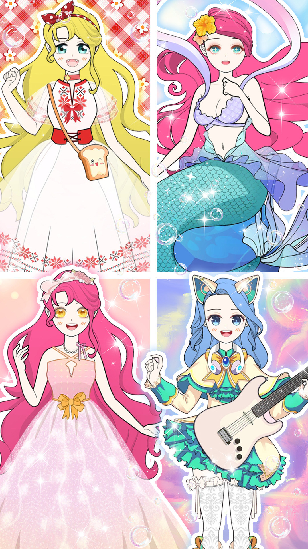 少女恋爱装扮安卓版v1.0截图1