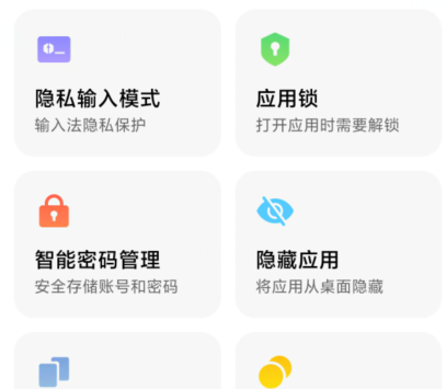 QQ截图20221230152023.png