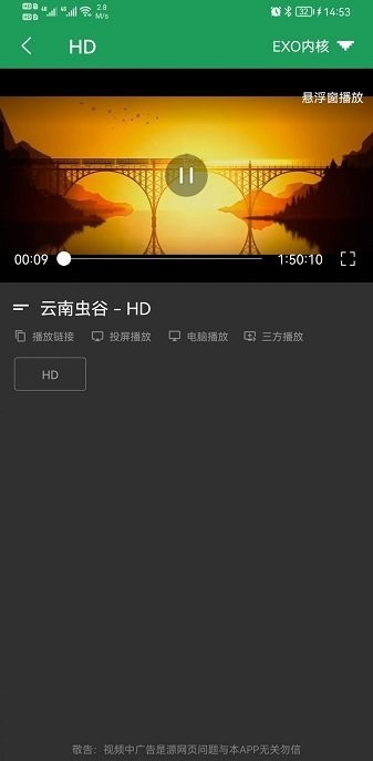 tita搜索安卓最新版09103004vjid(1)