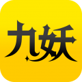 九妖游戏app官方版