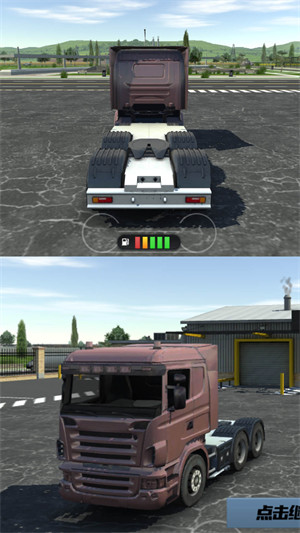疯狂公路卡车游戏官方版v1.0.0截图3