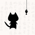 猫鱼字帖安卓版