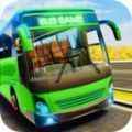 巴士教学模拟器安卓版