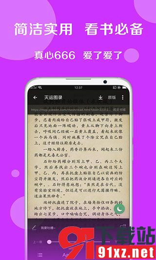 搜书大师4415f314afdbb35ab2aa3fab17257eeb(3)