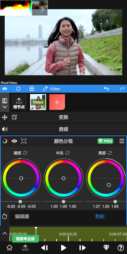 nodevideo视频剪辑软件20228281157653750(1)