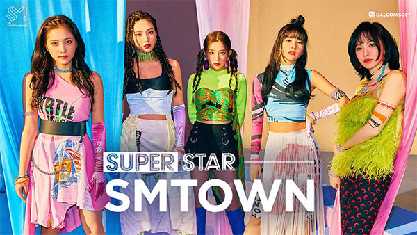 superstar smtown韩服官方版202209161756405767(4)